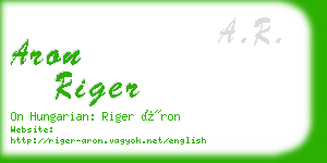 aron riger business card